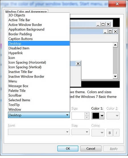 Sage 500 Active Title Bar