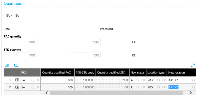 Sage X3 quality control detail screen